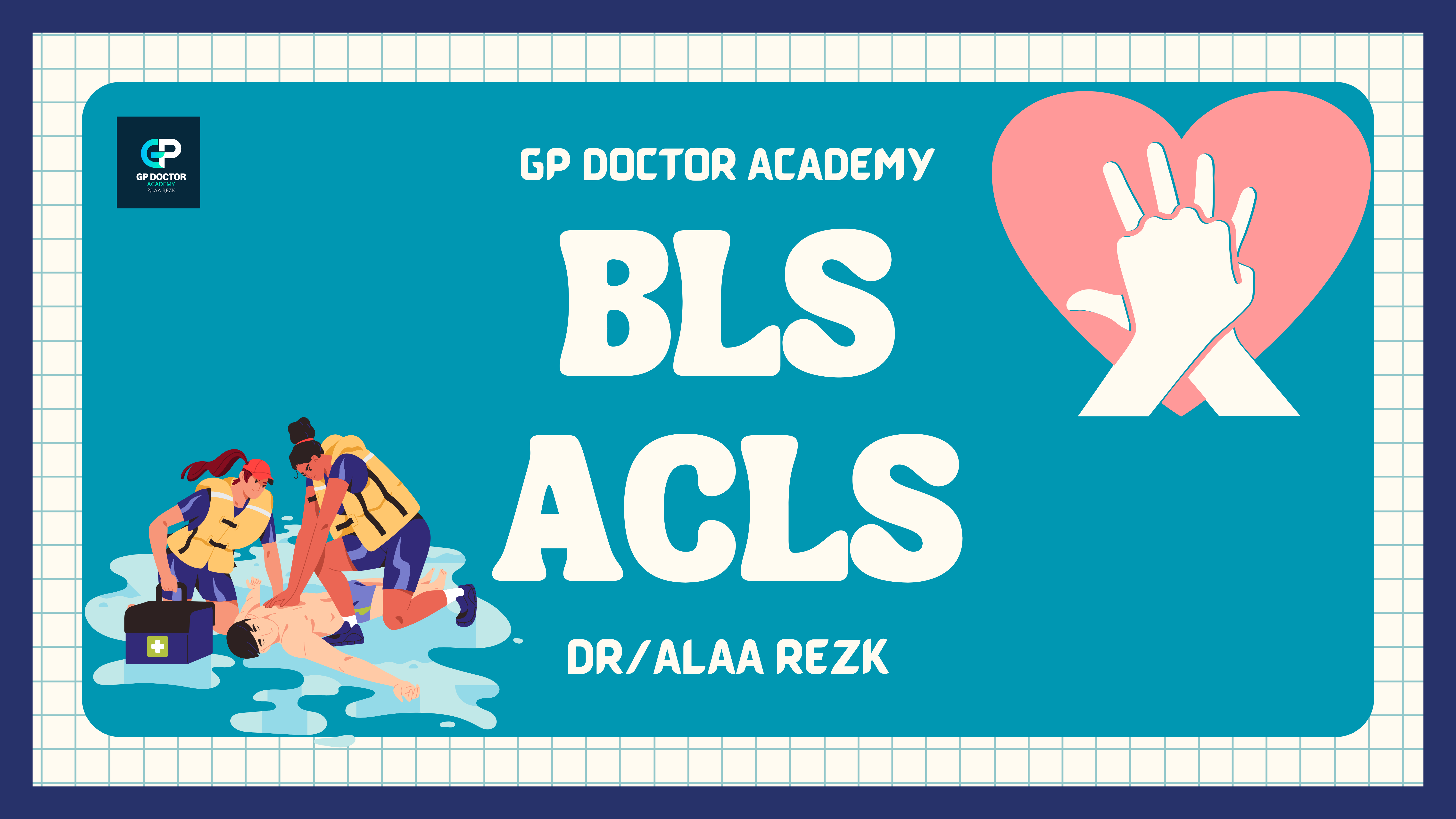 BLS & ACLS