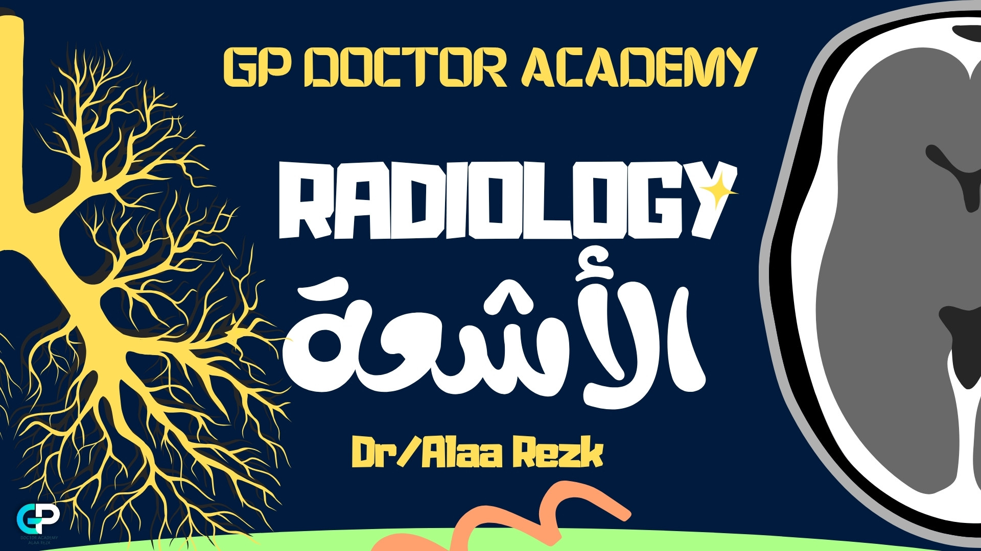 Radiology ( for GP )